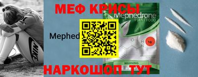 эйфоретик Изобильный