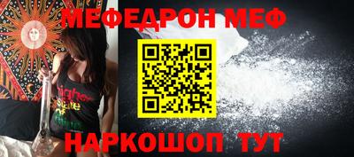 эйфоретик Изобильный