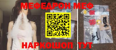 эйфоретик Изобильный