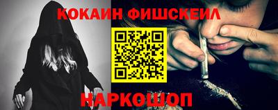 мефедрон мука Ирбит