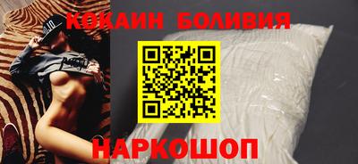 мефедрон мука Ирбит