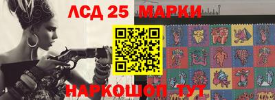 винт Ипатово