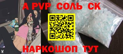 эйфоретик Изобильный