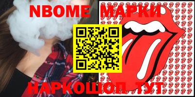 мефедрон мука Ирбит