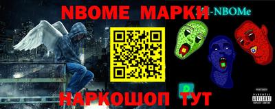 эйфоретик Изобильный