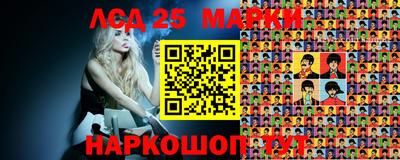 мефедрон мука Ирбит