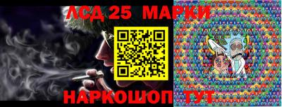 мефедрон мука Ирбит