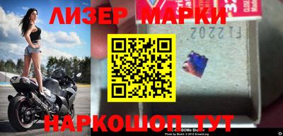 мефедрон мука Ирбит