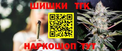 эйфоретик Изобильный