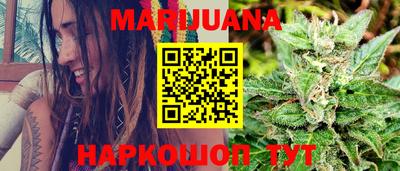 винт Ипатово