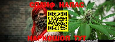 эйфоретик Изобильный