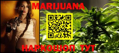 мефедрон мука Ирбит