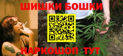 мефедрон мука Ирбит