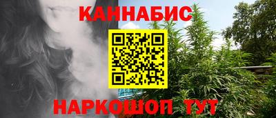 эйфоретик Изобильный