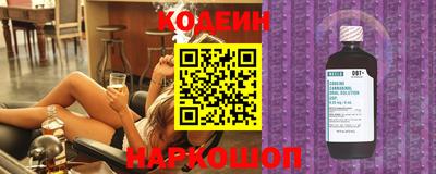мефедрон мука Ирбит