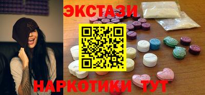 мефедрон мука Ирбит