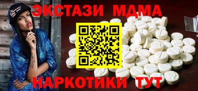 винт Ипатово