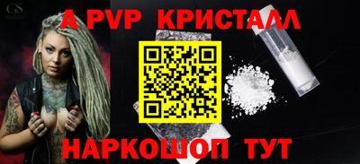 мефедрон мука Ирбит