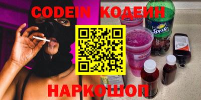 винт Ипатово