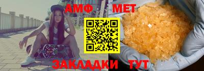 эйфоретик Изобильный