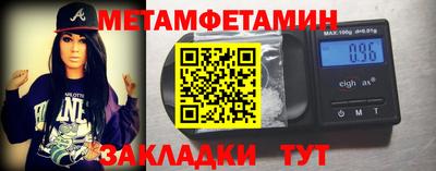 эйфоретик Изобильный