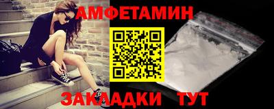 мефедрон мука Ирбит