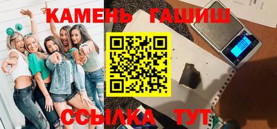 эйфоретик Изобильный