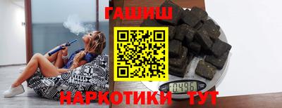 мефедрон мука Ирбит
