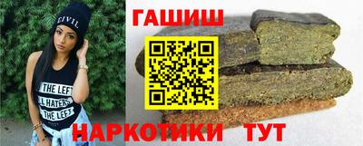 эйфоретик Изобильный