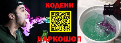 мефедрон мука Ирбит