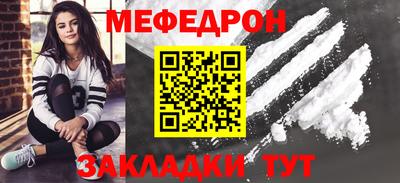 винт Ипатово